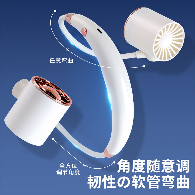Portable Neck Fan - Ali Trade